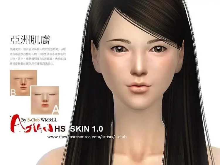 S-club Wmll Ts4 Asian H.S. Nd Skintones 1.0
